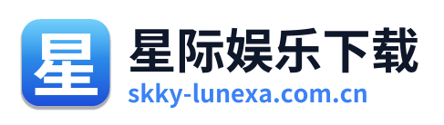 星际娱乐下载